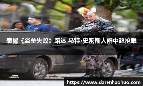 多多