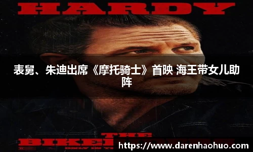 多多28平台