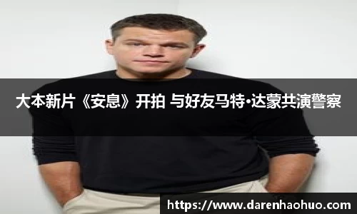 多多