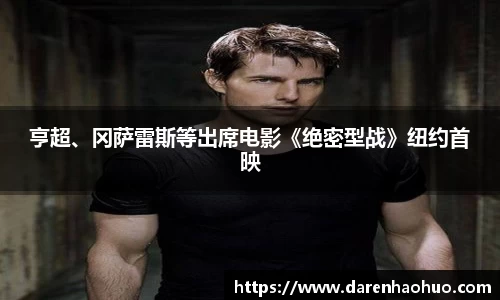 多多