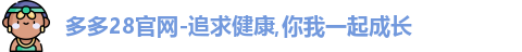 多多28